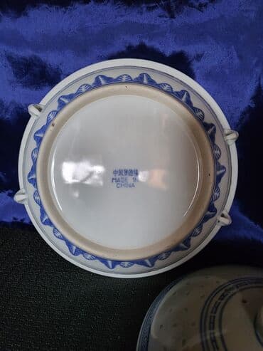 vatrostalne posude sa poklopcem akcija: Corbaluk jing dezen,pirincani porcelan iz 70ih. Corbaluk je perfektan — 15