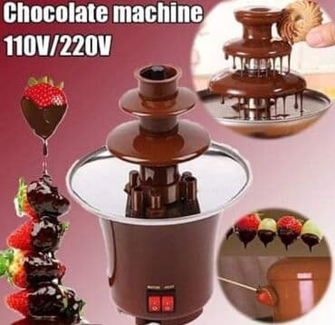 Cena 2290din Čokoladna fontana sa 3 nivoa Nije lako nabrojati sva na lalafo.rs Cena 2290din Čokoladna fontana sa 3 nivoa Nije lako nabrojati sva