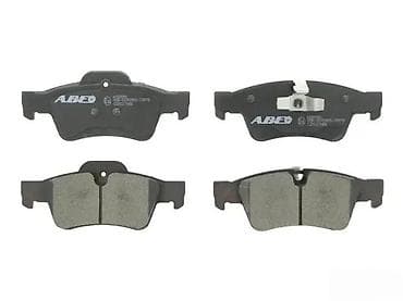 Brake System: MERCEDES GL CLASSA X164 DISK PLOCICE ZADNJE | SVI DELOVI SU NOVI I — 1
