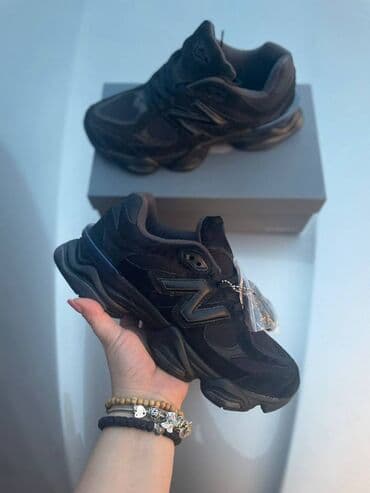 Patike, veličina - 45