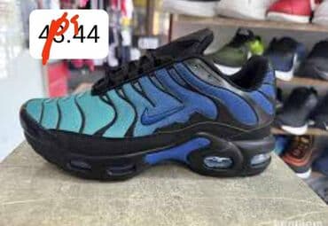 muška jakna za zimu: Trainers, Nike, size - 46 — 4