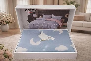 posteljina novi sad: Cotex Home posteljina sa 2 lica– set premium pamučne posteljine u — 1