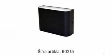 dingqi alat iskustva: Zidna lampa, bоја - Crna, Novo — 4