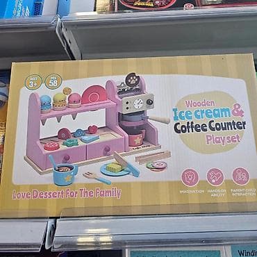 pepco hulahopke za zene: Drvena igračka set – Ice cream & Coffee Counter Play set (58 — 3
