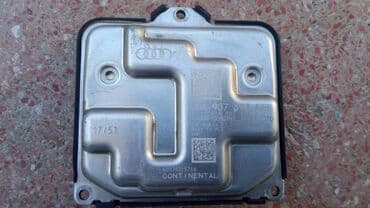 tuning oprema za auto: Orginal Control Modul 80A907397A Audi Q5 A8 80A 907 397 A Na prodaju — 2