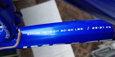seranovi 85 epizoda sa prevodom: Tenis reket Wilson Impact Titanijum 309 gr.povrsina glave oko 725 cm2 — 3