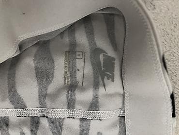 brax pantalone cena: Nike ženske tajice sa zebrastim printom - Model: Nike — 3