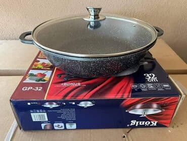 serpa za ajvar cena: Plitka granitna šerpa 24 cm 2300 dinara 28 cm 2900 dinara 32 cm — 3