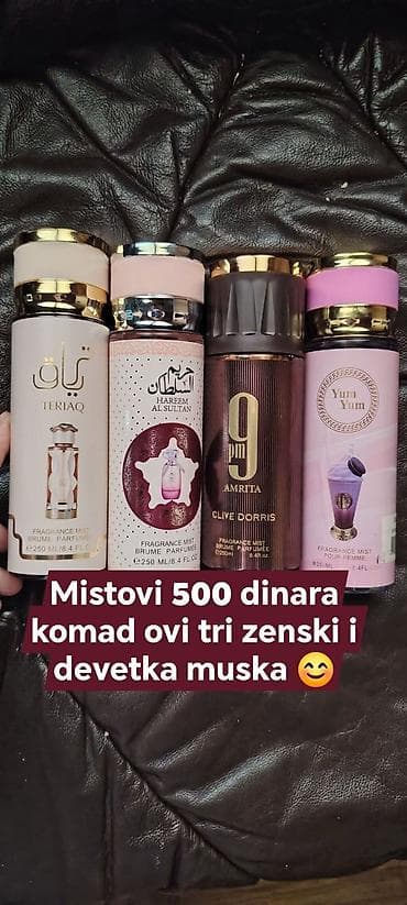 farmerice s: Parfemi i mirisni mistovi - Uljani parfemi Lattafa/Asdaaf – braon i — 2