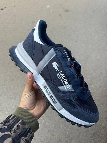 lacoste nis: Lacoste elite patike 36 do 46 NOVO Novo Brojevi 36 do 46 36 do 43 — 8