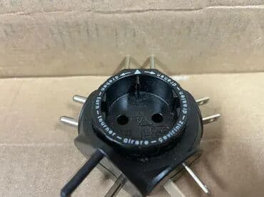 rajber za vrata cena: Strujni putni adapter; **Kopp - Germany;** _Opis:_ _5 različitih — 6