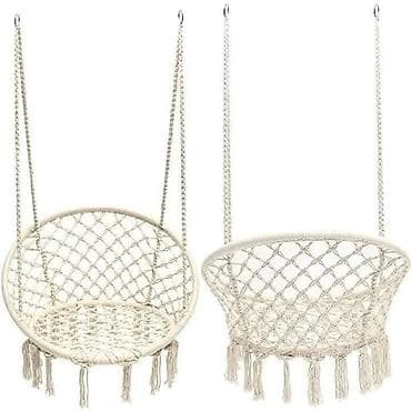 raster ploce cena: 💚💚💚💚 Novo 💚💚💚💚 ✳️LJULJAŠKE ZA DVORIŠTE✳️ ➰➰➰➰➰➰➰➰➰➰➰ 💚Osim što — 6