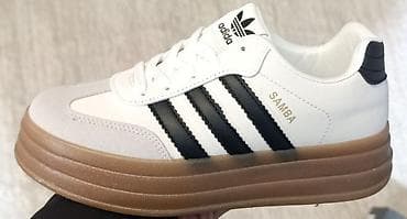 Donji delovi trenerke: Samba 
36-41
3300 din. pr — 5