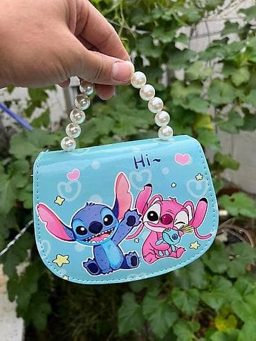 lidl deciji koferi: Torbice 1500

00din — 3