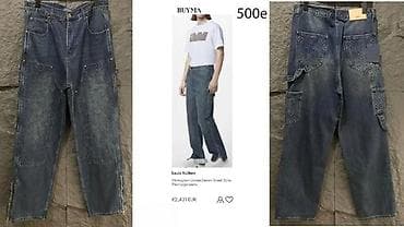 ski odelo 116: BALMAIN, AMIRI, R,O. GUCCI, D&G, VRH MODELI, HIT 2025-26 | Novo! — 7