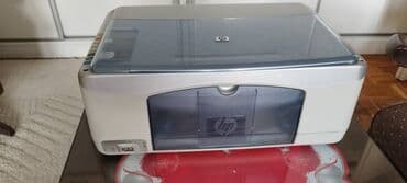 deciji laptop za devojcice: HP PSC 1315 — 1