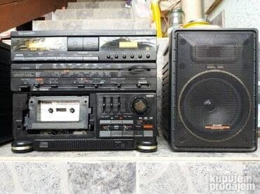 mikseta cena: Fisher PH700. 1. Fisher-ispravna linija, kaseta okrece-nemam cime — 8