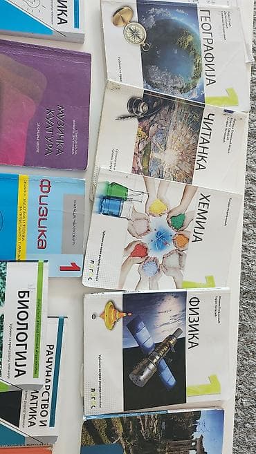 rime za djecu: Komplet udžbenika za 1. razred gimnazije i srednjih stručnih škola — 10