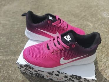 nike just do it: Pink-crne Nike patike, lagane su bas kao da nemate nista na nozi — 2