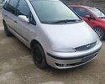 auto otpad ruma: FORD GALAXY 1.9 2004. GOD. - KOMPLETAN AUTO U DELOVIMA | SMEDEREVSKA — 9