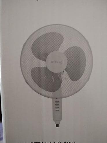 prodaja telefona nis: Stell TrioCool podni ventilator FS-1625 - Prečnik zaštitne rešetke — 3