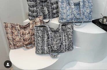 torba coco chanel: Torbe

1800 din
os — 6