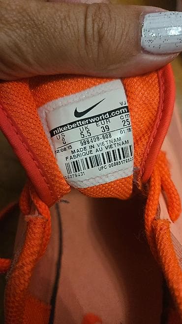 lotto zenske patike: Nike Air Max Thea – ženske patike - Model: Air Max Thea - Brend: Nike — 4