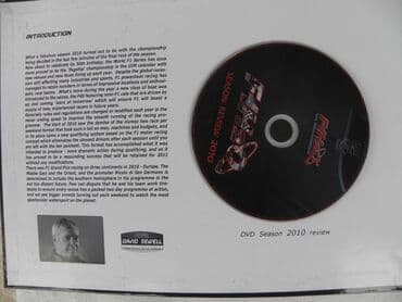 gume za vodu: Knjiga: Formula 1na vodi, 2010. g. A 4 format, 168 — 2