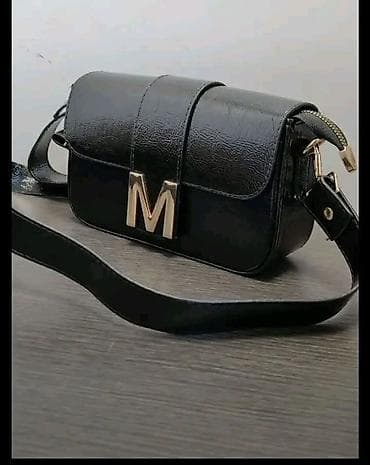 torba mona: Torbe 
Cena 3300 din
💋 — 2