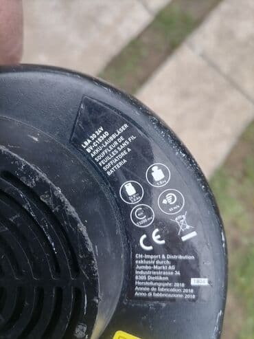 Electric Polishers: Akumulatorski duvač lišća - Tip: ručni, bežični duvač za baštu - — 10