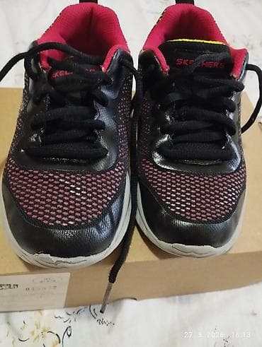 grubin dečije sandale: Skechers dečije patike za svakodnevne aktivnosti i sport. broj 27 - — 2