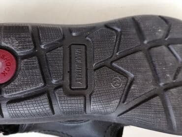kompako obuca u novom sadu: Sandals, size - 44 — 3