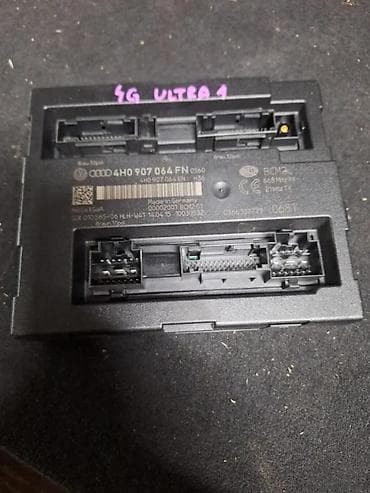 bt holding: BCM MODUL A6 C7 4G 4H0907064FN | BCM modul — 2