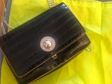 doca torbe nis: Torba za rame, Versace — 11
