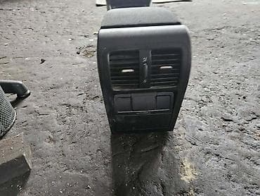 NASLON ZA RUKU ZA VOLKSWAGEN PASSAT B6 | Naslon za Ruku VW Passat na lalafo.rs NASLON ZA RUKU ZA VOLKSWAGEN PASSAT B6 | Naslon za Ruku VW Passat