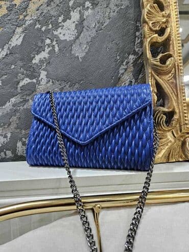 guees torbe: Elegant purse — 1
