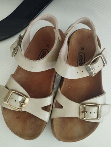 sinsay kupaci devojcice: Sandals, Ciciban, Size - 28 — 1