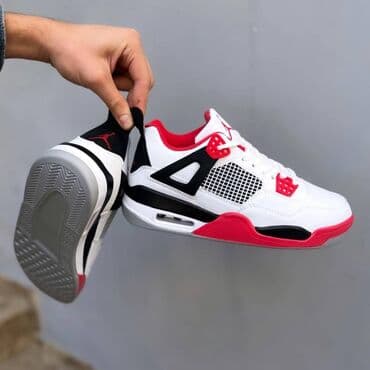 Patike, veličina - 41