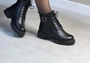 Men's Footwear: Ankle boots — 13