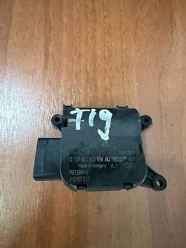 MOTORIC KLAPNE VENTILACIJE ZA VOLKSWAGEN TIGUAN - 1K0907511 |