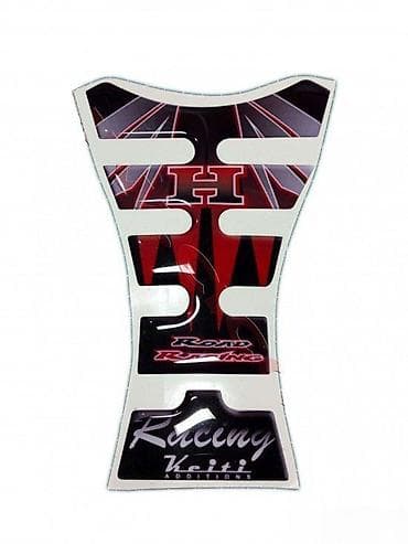 HONDA - tank pad - 474 📌 Opis: Samolepljivi protektor za rezervoar