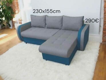 Dušeci: Ugaone i ležajne garniture – Nameštaj Rilex - Model 1: kompaktna — 9