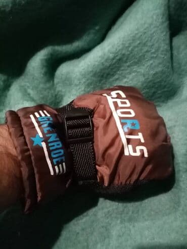 Lov i ribolov: Rukavice, Novo — 2