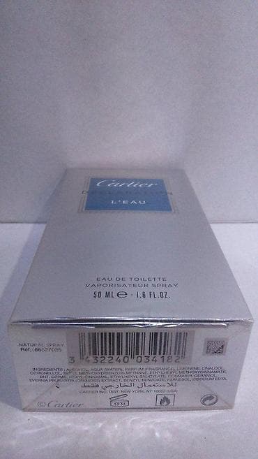cartier la panthere economic: CARTIER DECLARATION L' EAU EDT 50ML | Cartier Declaration L' eau edt — 4