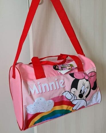 Torba za trening i putovanja
Cena 1600 din
38*22 cm