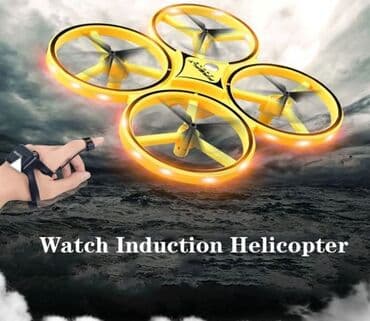 the game of thrones sa prevodom: 🚀 𝗛𝗜𝗧 𝗣𝗢𝗡𝗨𝗗𝗔 🚀 Inteligentni dron F65 Upoznajte najnoviji inteligentni — 1