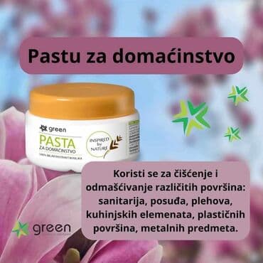 bež čizme od brušene kože: Skin care — 8