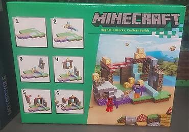 dormeo deca: Minecraft magnetni set za slaganje – 220 delova - Tematski set — 3