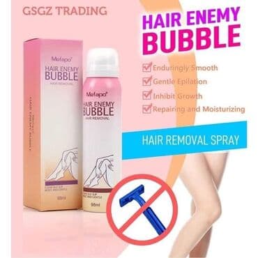 Cena 1100 din PENA ZA BEZBOLNO UKLANJANJE DLAČICA Odstranite sve na lalafo.rs Cena 1100 din PENA ZA BEZBOLNO UKLANJANJE DLAČICA Odstranite sve