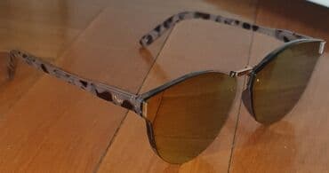 guess plisana torba: Sunglasses, Christian Dior — 1